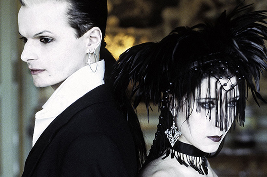Lacrimosa