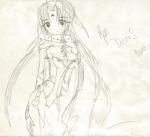 <img150*0:http://elftown.heddate.com/img/drawing/102147_1157222942.jpg>
