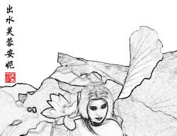 <img250*0:http://elftown.heddate.com/img/drawing/106271_1164980288.jpg>