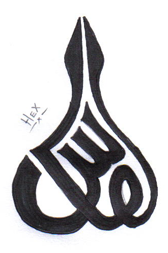 drawing