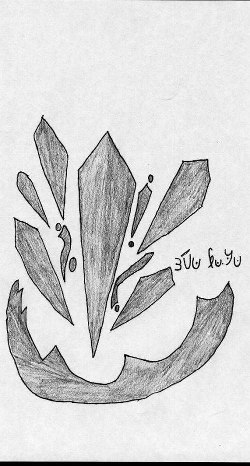 <img:http://elftown.heddate.com/img/drawing/114485_1109364602.jpg>