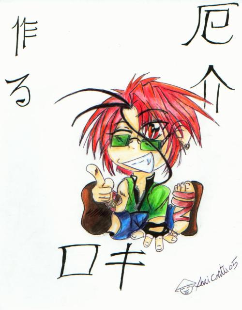 drawing