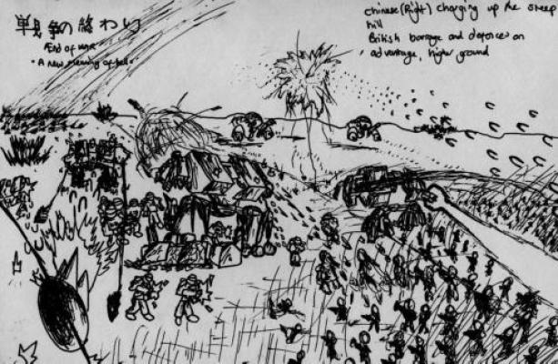 <img:http://elftown.heddate.com/img/drawing/178631_1167936701.jpg?y=400>