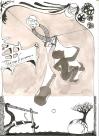 <img99*0:http://elftown.heddate.com/img/drawing/20880_1120245661.jpg>