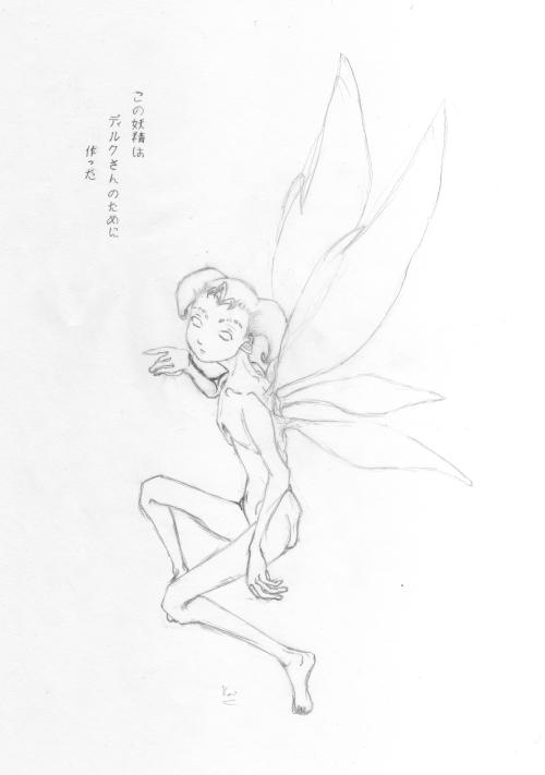 drawing