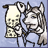 <img:http://elftown.heddate.com/img/drawing/82961_1113018991.gif>
