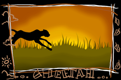 <img:img/new/skys_animation.gif>
