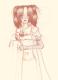 <img0*80:http://elftown.heddate.com/img/photo/15586_1080369603.jpg>