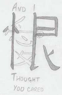<img200*0:http://elftown.heddate.com/img/photo/166213_1154458246.jpg>