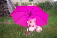 <img200*0:http://elftown.heddate.com/img/photo/175135_1180637554.jpg>