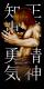 <img0*80:http://elftown.heddate.com/img/photo/27563_1133664869.jpg>