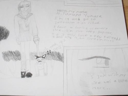 <img:http://elftown.heddate.com/img/photo/53079_1122242465.jpg>