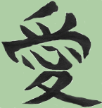 <img:http://elftown.heddate.com/img/photo/99804_1117885650.gif>