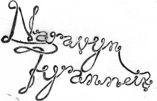 <img:http://elftown.heddate.com/img/photo/mywolfalways1068072084.jpg>