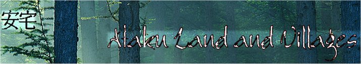 <img:http://elftown.heddate.com/stuff/Ataku%20Land%20n%20Villages.jpg>