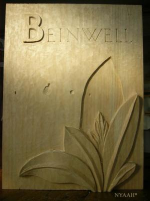 <img300*0:stuff/BEINwellfastfertig.jpg>