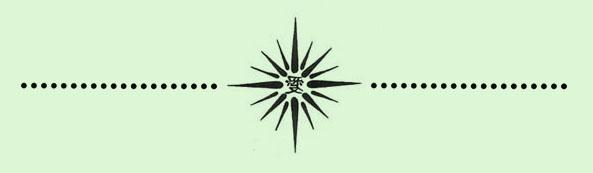 <img:http://elftown.heddate.com/stuff/C%3ADocuments%20and%20Settingsdavid%20and%20heatherMy%20DocumentssukeET%20graphicsstarbulletbanner2.jpg>