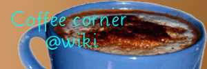 <img:http://elftown.heddate.com/stuff/Ccbanner.gif>