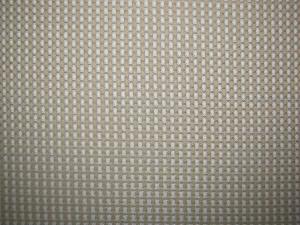 <img300*0:stuff/Chair_Seat.jpg>