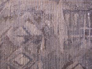 <img300*0:stuff/Couch_fabric.jpg>