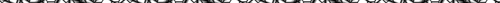 <img:http://elftown.heddate.com/stuff/Deiscorides_line_dividers_0_43.jpg>