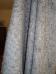 <img56*0:stuff/Grey_blanket.jpg>