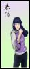 HinataER