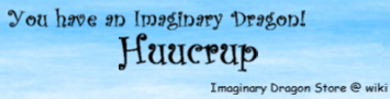 <img:http://elftown.heddate.com/stuff/IDShuucrup.png>
