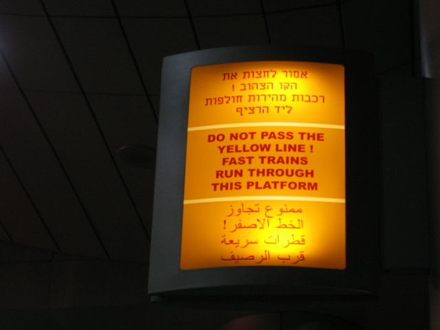 <img:stuff/IMG_0727.jpg>