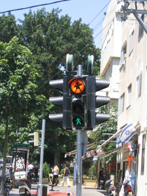 <img:stuff/IMG_0732.jpg>
