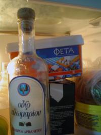 <img200*0:stuff/Inthefridge.jpg>