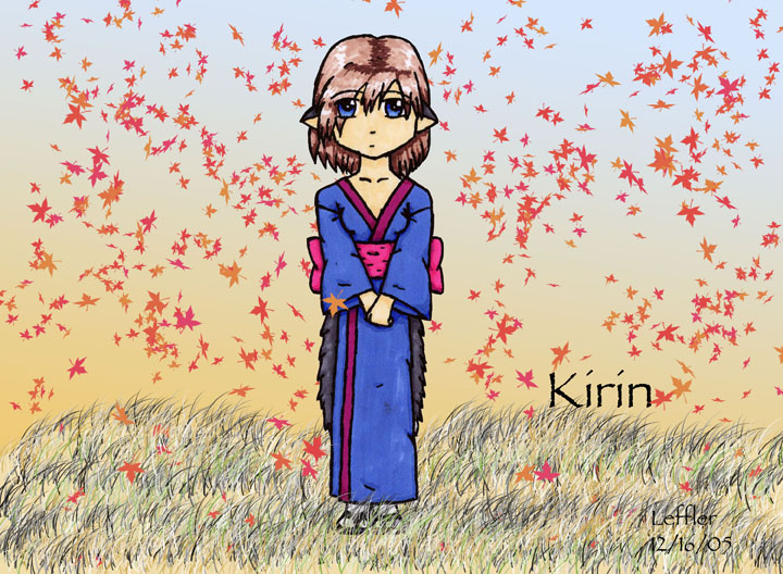 <img:stuff/KirinSDcolorDesktop%20copy.jpg>