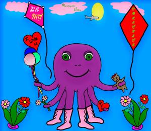<img300*0:stuff/MorningstarRisingBeMyValentineMakeItPinkContestElftown.jpg>