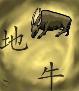 <img0*300:http://elftown.heddate.com/stuff/Of_the_Earth.jpg>