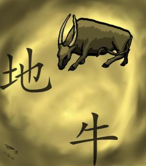 <img300*0:stuff/Of_the_Earth.jpg>