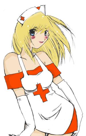 <img300*0:stuff/PISHIENURSPIC.jpg>