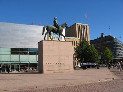 <img400*0:http://elftown.heddate.com/stuff/Ratsastajapatsas.jpg>