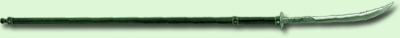 <img:http://elftown.heddate.com/stuff/RoLNaginata2.jpg>