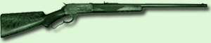 <img:http://elftown.heddate.com/stuff/RoLShotgun2.jpg>