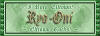 <img100*0:http://elftown.heddate.com/stuff/Ryo-Oni_Rocks_Elftown!.png>