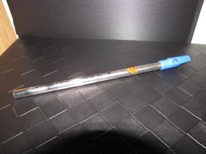 <img300*0:stuff/Shiny_Tin_Flute.jpg>