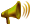 <img:stuff/SpeakerHorn-2_mood.png>
