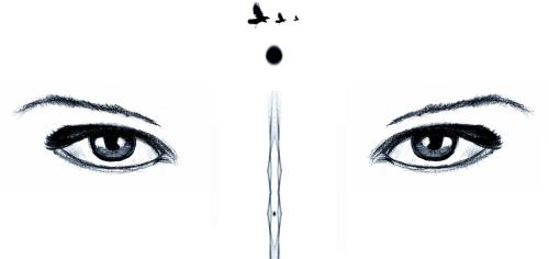<img500*236:stuff/The_Astral_Vision.jpg>
