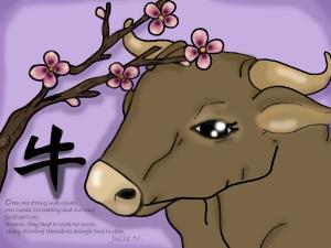<img300*0:stuff/The_Strong_Individual.jpg>