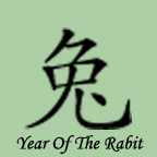 <img:/stuff/Yearoftherabbit.jpg>