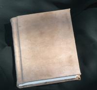 <img:http://elftown.heddate.com/stuff/aj/169023/1253644256.jpg?y=0&x=200>