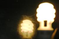 <img200*0:stuff/aj/169023/One%20Bulb.jpg>