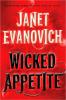 <img0*100:stuff/aj/169023/wicked.jpg>