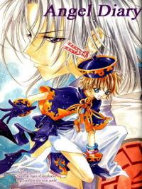 <img200*0:stuff/aj/179797/angeldiary.jpg>