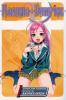 General Rosario+Vampire Review